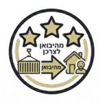 עלינו בלוק
